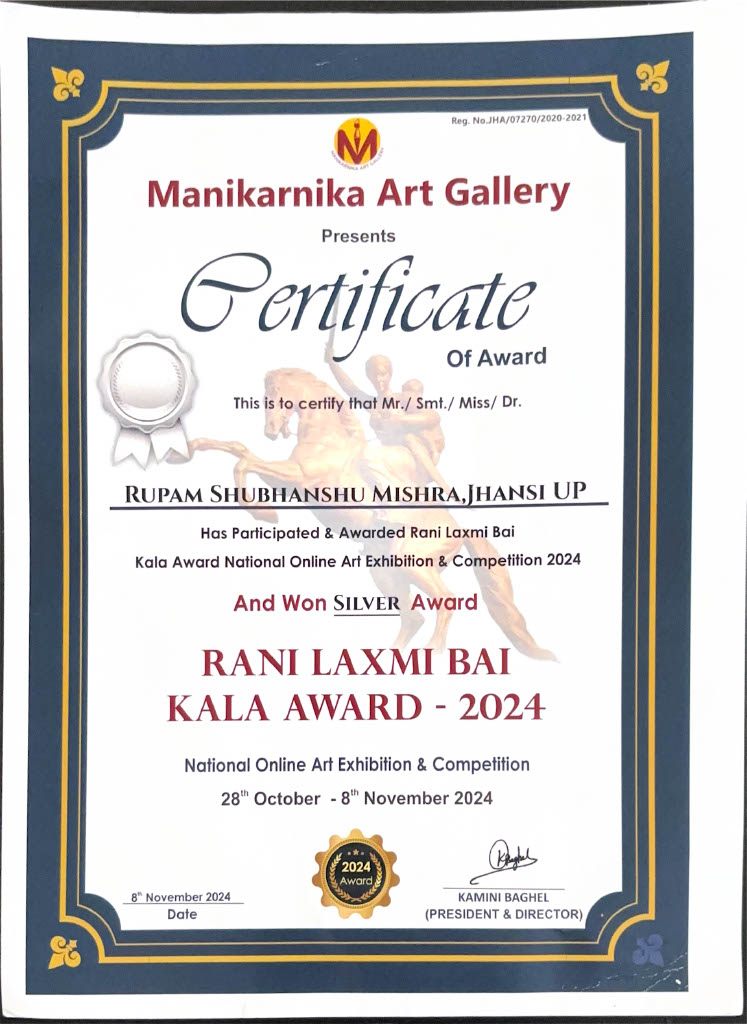 Manikarnika Art Certificate
